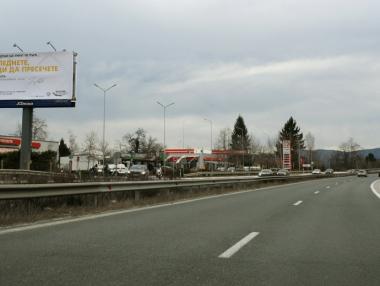 Част от „Хемус“ ще бъде затворена за 4 часа днес