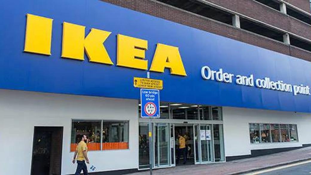 IKEA ще отваря магазини в централните части на градовете