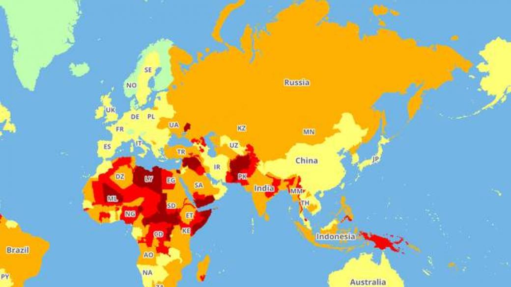 Най-опасните страни за посещение през 2019 г.