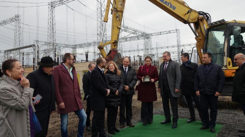 ЕСО започна строежа на новия високоволтов електропровод за 120 млн. лв.