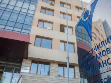ВУЗФ започва кампания за повишаване финансовата грамотност сред учениците
