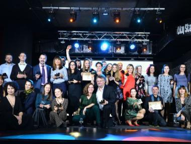 Effie България отличи най-ефективните комуникационни кампании за 2018 г.