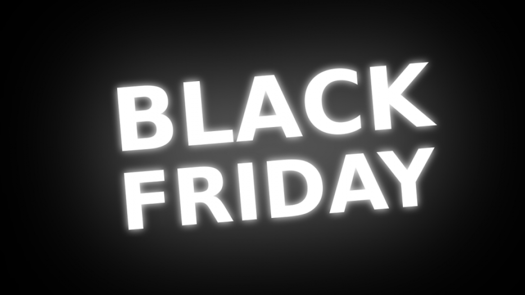 Днес може да е последният истински евтин „Черен петък” в САЩ
