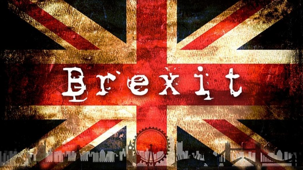 Защо Швейцария се притеснява за британската търговия след Brexit?