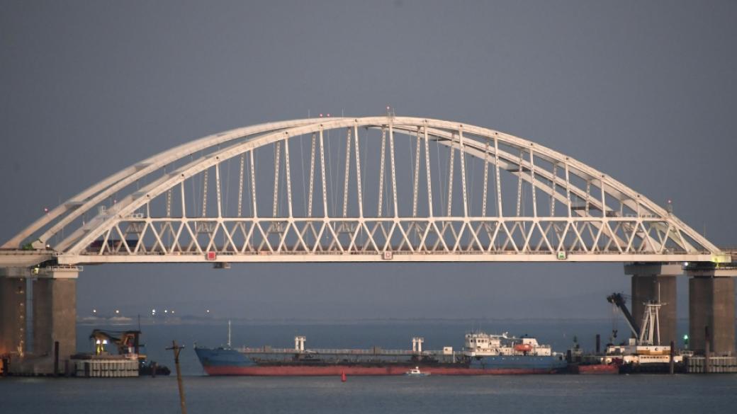 Русия отвори Керченския пролив за търговски кораби