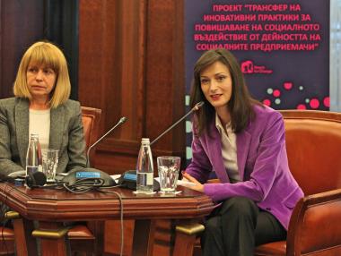 Социалната икономика е 10% от целия бизнес в Европа