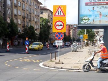 Карането в бус лентата няма да оскъпява „Гражданската”