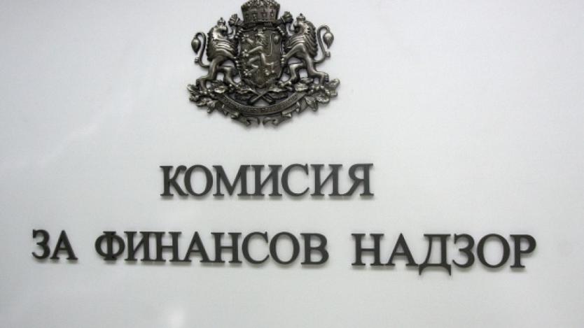 Бонусът от 25% за \