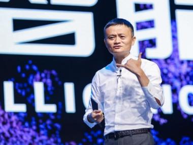 Джак Ма се оказа комунист