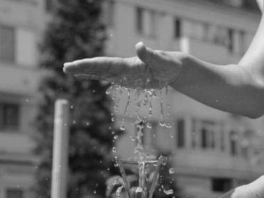 Къде ще спира водата в София на 28 ноември 2018 г.