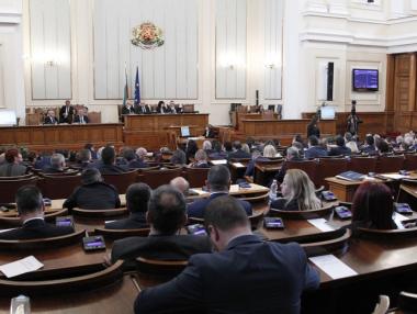 Парламентът прие окончателно бюджета на НЗОК за 2019 г.