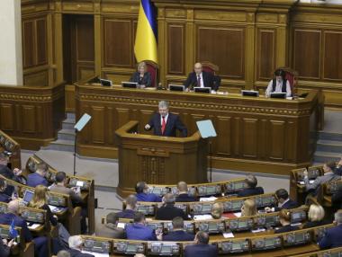 Украйна е във военно положение от днес