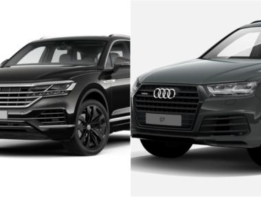 Само един кандидат иска да достави луксозните джипове на АПИ