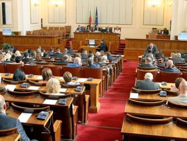 НС прие бюджетите на МС и министерства за 2019 г.