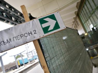 БДЖ ще компенсира с един билет закъснение от над 3 часа