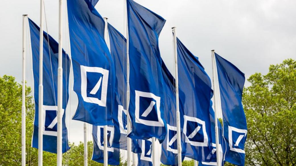 Полицията разследва Deutsche Bank за пране на пари