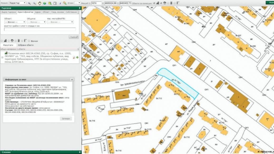Обхватът на кадастралната карта вече е 67%