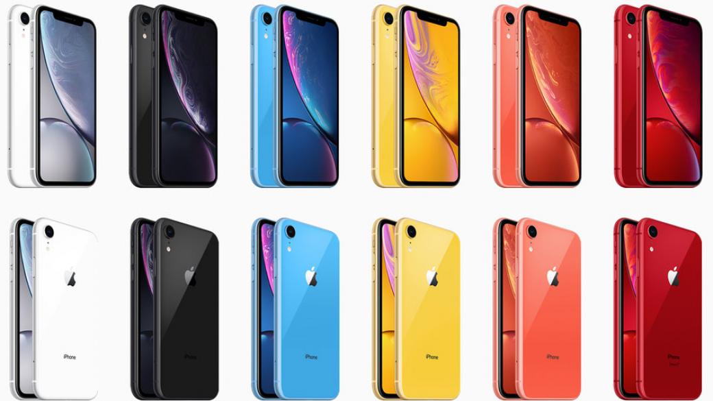 iPhone XR е най-продаваният нов телефон на Apple