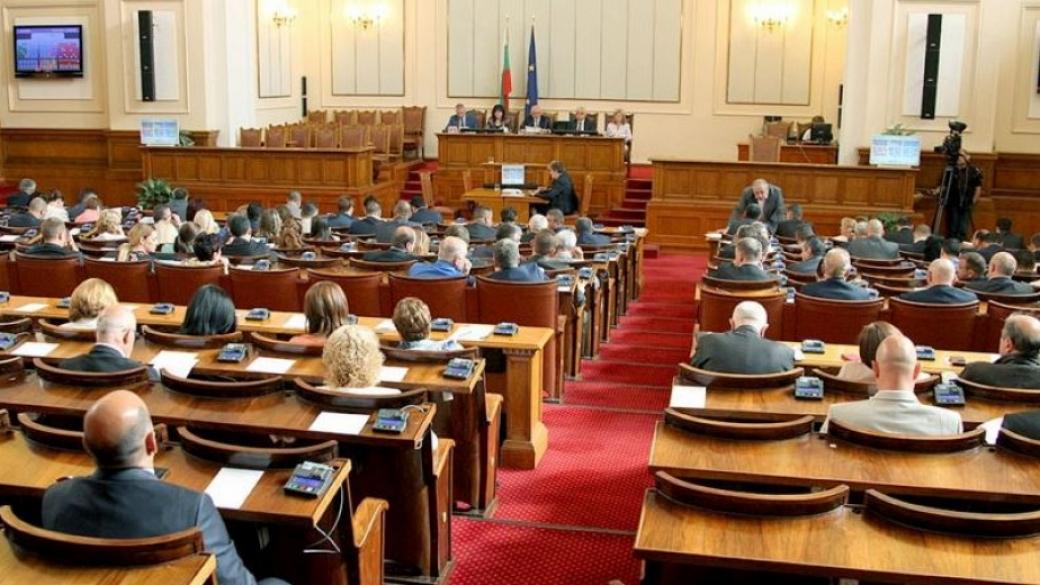 Депутатите приеха окончателно бюджета за 2019 г.