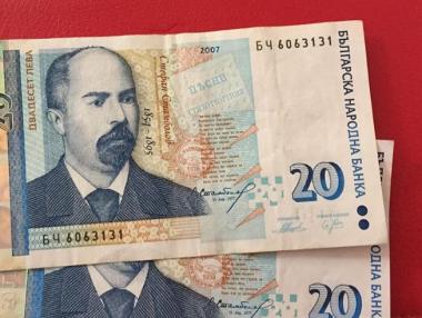 Над 1.2 млн. пенсионери ще получат по 40 лева към пенсиите