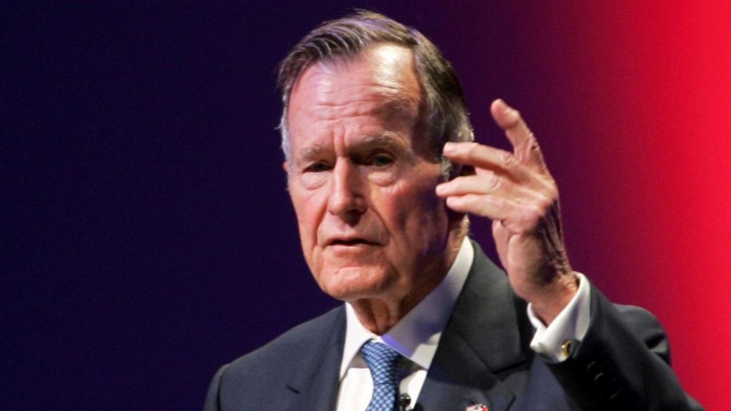 Почина американският президент Джордж Буш-старши