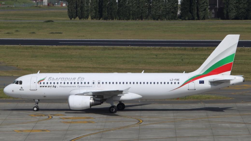 Bulgaria Air спря полетите си до Украйна