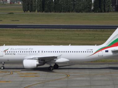 Bulgaria Air спря полетите си до Украйна