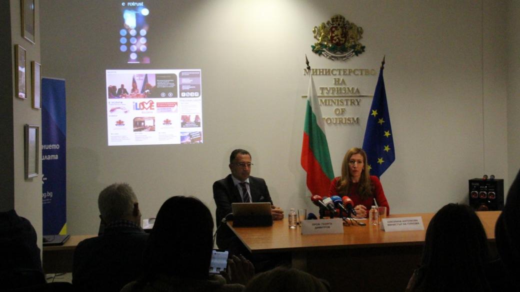 Ангелкова: Всички услуги на министерството вече са достъпни онлайн