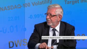 Григорий Вазов: Разходите в Бюджет 2019 са неефективни