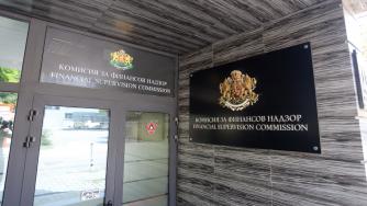 КФН мисли да въведе списъци с допустими водачи на колата