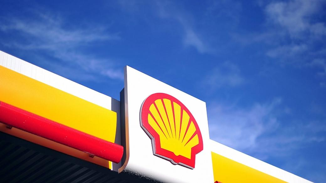 Shell си поставя краткосрочни цели за намаляване на въглеродния отпечатък
