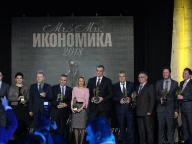Александър Димитров и Петя Димитрова са „Мистър и Мисис Икономика“ 2018