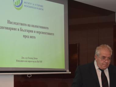 Неаргументираното вдигане на МРЗ заплашва работата на 330 хил. души