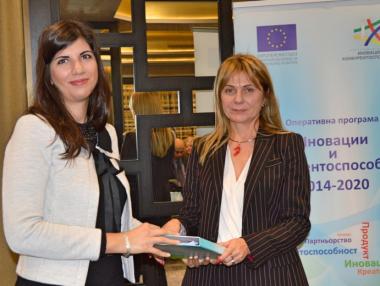 Изплатените средства по ОПИК са близо 900 млн. лв.