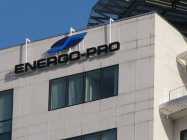 Държавните и общински ВиК дружества са с най-големи задължения за ток