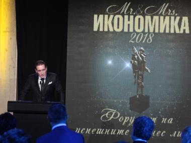 Домусчиев: Годината бе нелека, но българският бизнес се справи добре