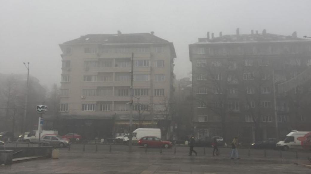 И днес отровен въздух в София