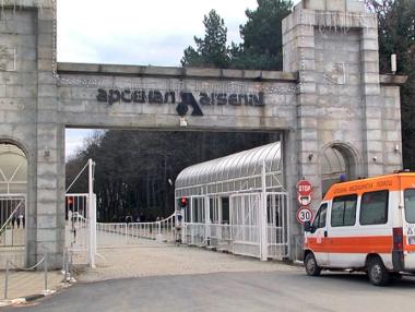 ГДБОП иззе голямо количество незаконно произведено от „Арсенал“ оръжие