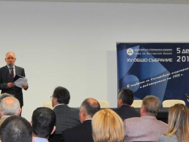 БСК назначи Радосвет Радев на нова длъжност