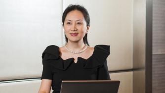 Финансовият директор на Huawei е арестувана в Канада