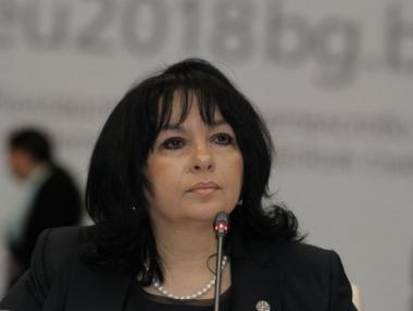 Петкова: АЕЦ „Белене” ще струва около 18 млрд. лв.