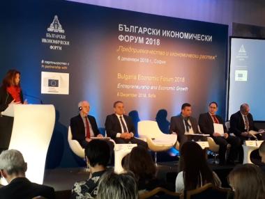 Благоденствието в България все повече прилича на „балон“