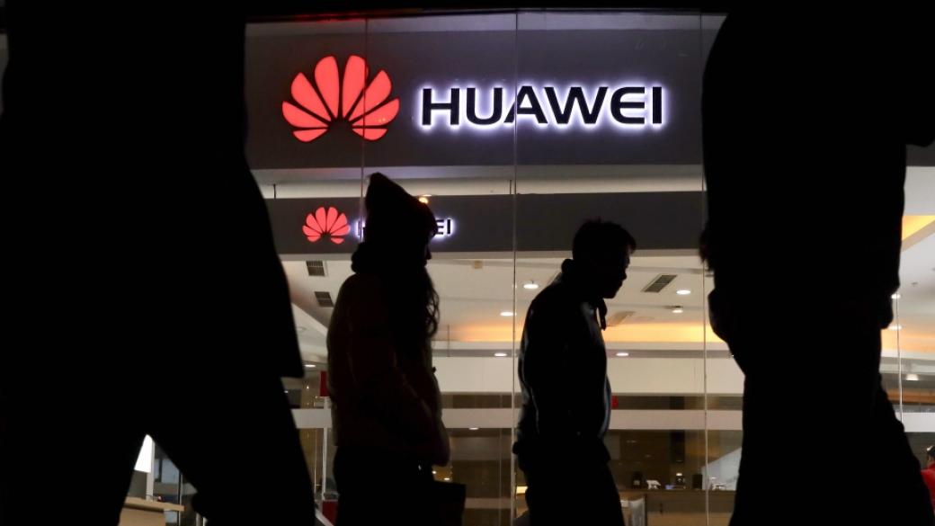 Япония мисли да спре държавното партньорство с Huawei и ZTE