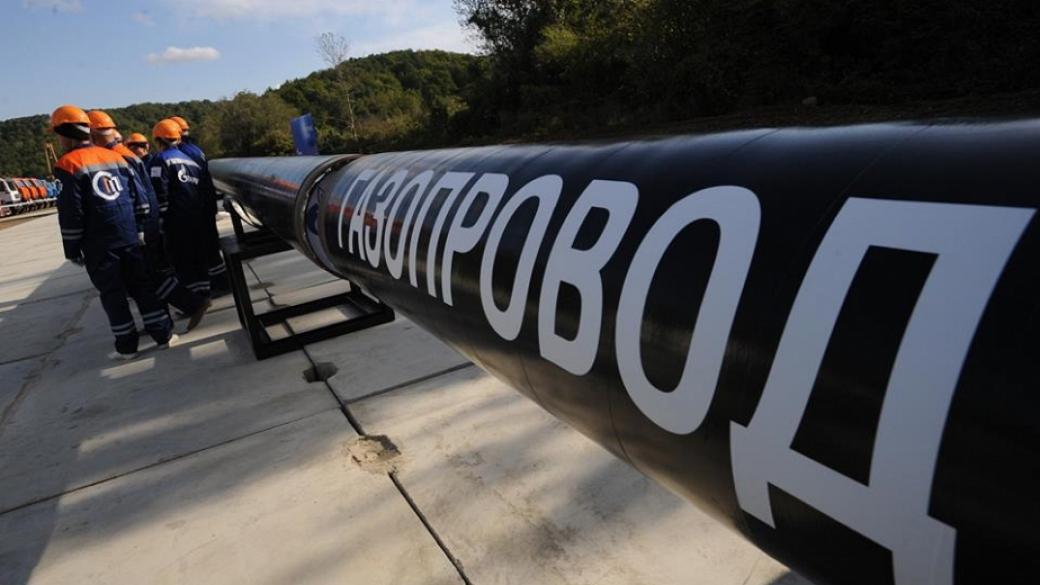 Русия ще изпрати рекордна година в производството на газ