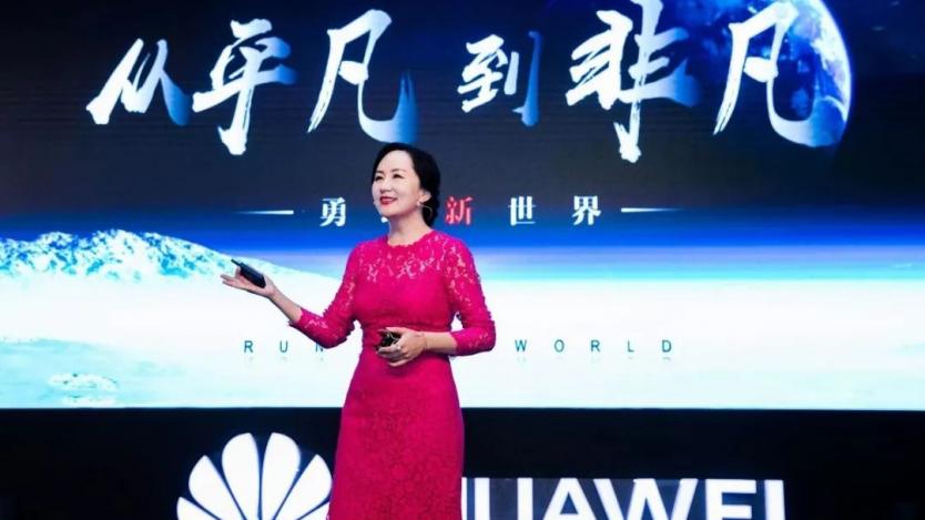 Коя е Мън Уанджоу, арестуваният финансов директор на Huawei
