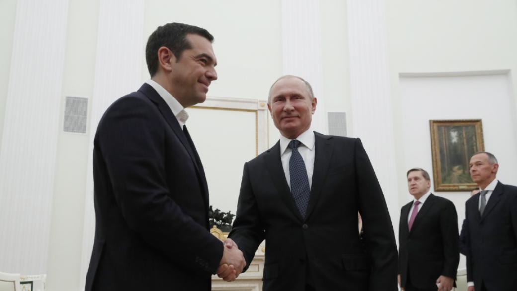 Путин е готов да включи Гърция в проекта „Турски поток“