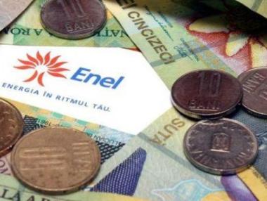 Минималната заплата в Румъния скача до близо 900 български лева