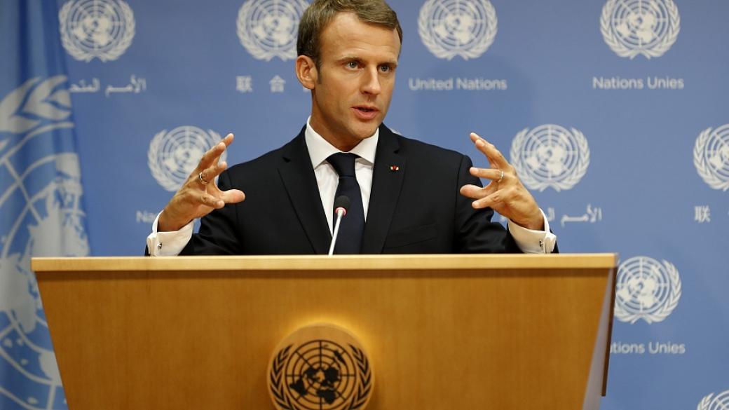 Макрон ще представи незабавни мерки за разрешаване на ситуацията във Франция