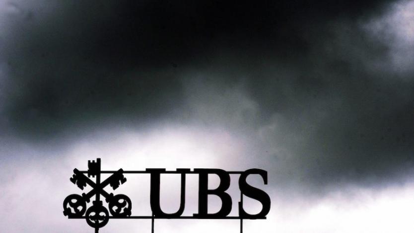 Няма заплаха от глобална рецесия през 2019 г., смята UBS