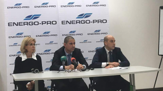 Държавни и общински дружества дължат над 10 млн. лв. на „Енерго-Про“